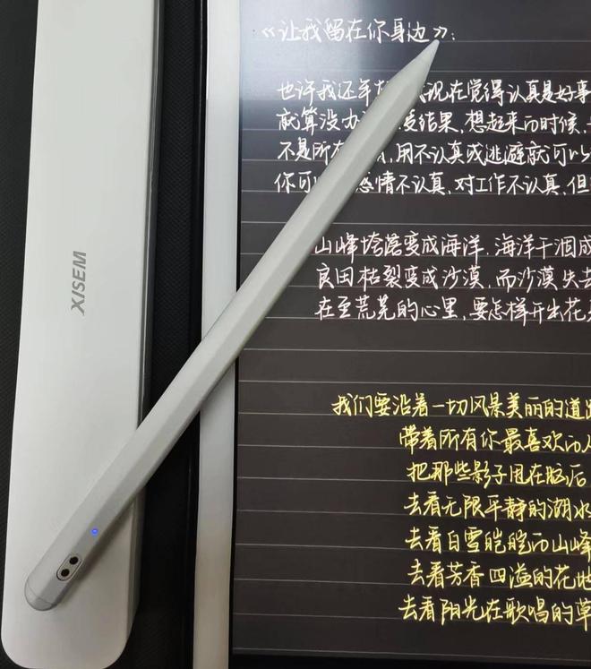 2024好物分享！这份开学爆品清单请查收凯发k8网站登录开学季有什么必入的好物？(图3)