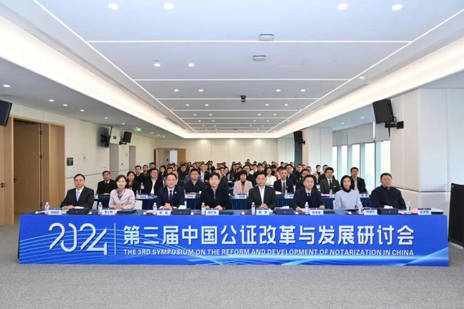 意一车次！下月5日起珠海站部分列车运行有调整→凯发k8登录vip新闻早茶｜一次扫码可乘坐任(图3)