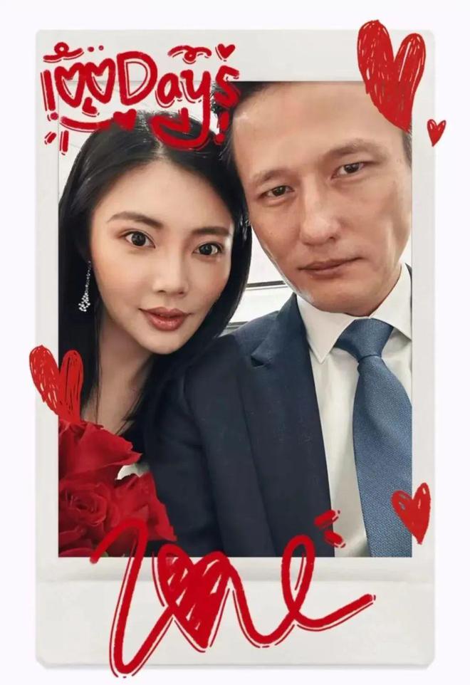 娱乐圈幸福婚讯大盘点K8凯发登录2024(图13)
