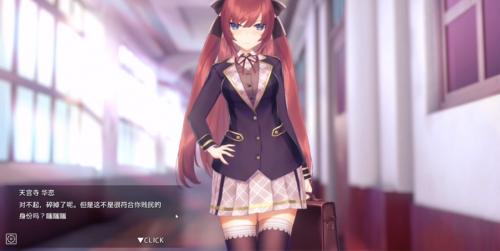 pnoapp手机安卓版凯发K8国际娱乐hy(图2)