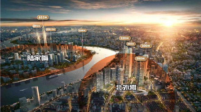 北外滩低密生活场238-338㎡风貌墅k8凯发网站最新动态！评测：越秀外滩樾(图3)